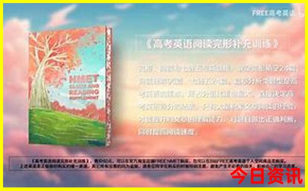 安徽避暑胜地排名前十名有哪些