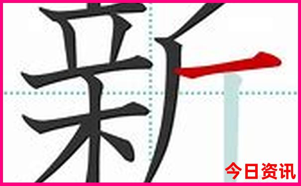 陕西十大红色景点